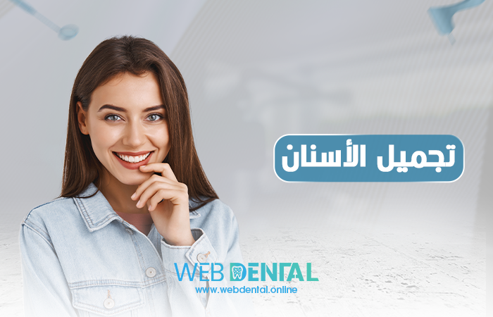 blog category image