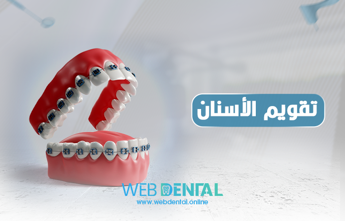 blog category image